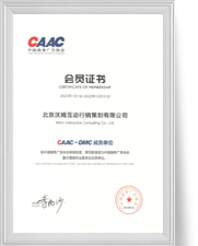 welcometo迎接惠临888集团(中国)有限公司