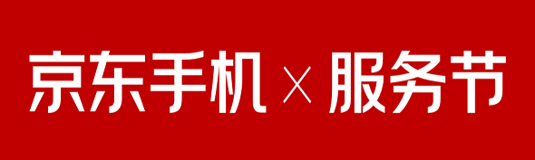 welcometo迎接惠临888集团(中国)有限公司