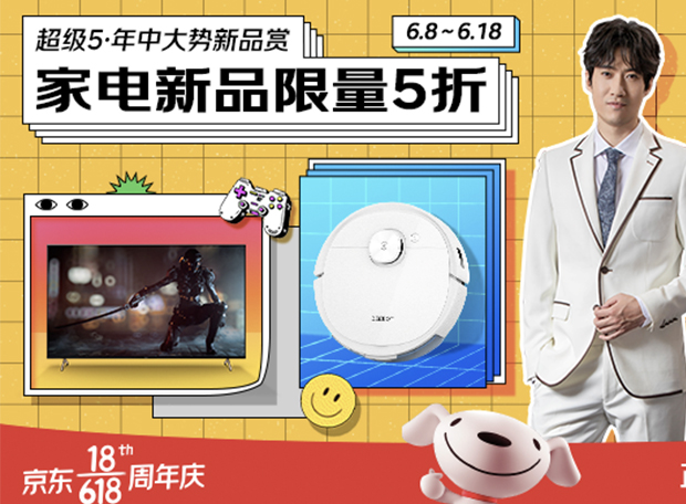 welcometo迎接惠临888集团(中国)有限公司
