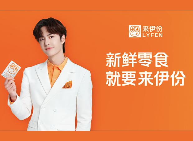 welcometo迎接惠临888集团(中国)有限公司